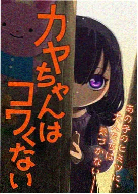 动漫